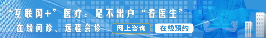 色男人操逼女人操逼男